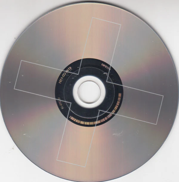 The XX - I See You (CD) - Image 2