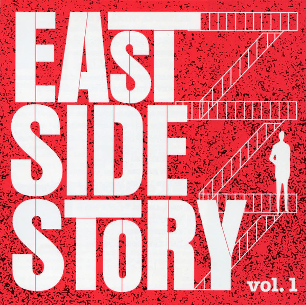 Various - East Side Story Vol. 1 (CD)