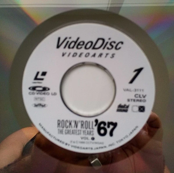 Various - Rock 'N' Roll, The Greatest Years '67 Volume 1 (Laserdisc) - Image 4