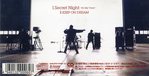 WANDS - Secret Night ~It's My Treat~ (CD) - Image 2